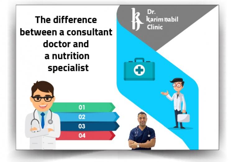 The difference between a consultant doctor and a nutrition specialist